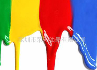 關于導電油墨的印前管理清潔生產