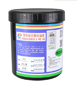 PP油墨的配色和使用，你知道多少呢？